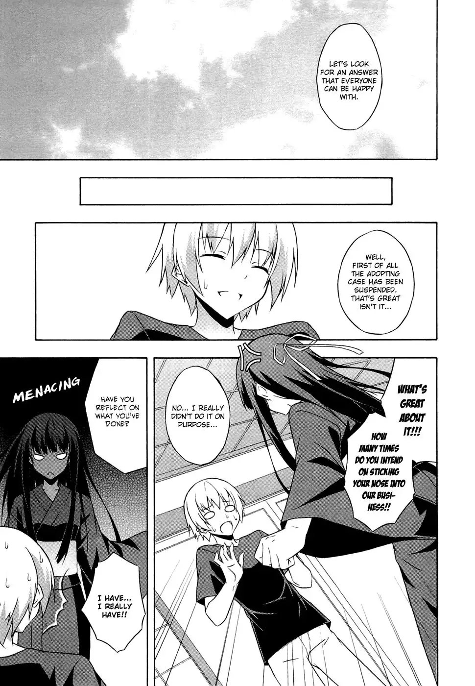 Yosuga no Sora Chapter 6 9